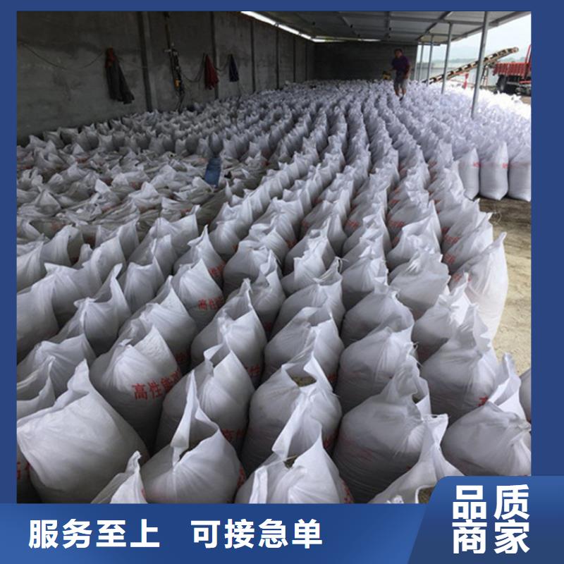 供应防护钡砂施工的厂家