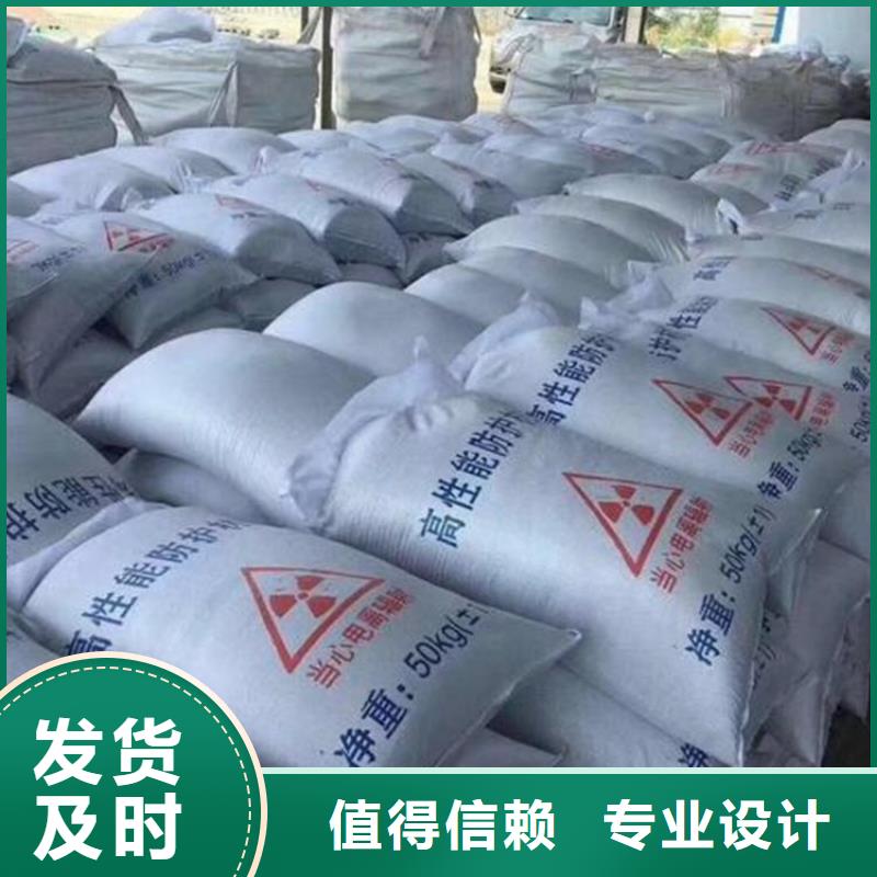 规格齐全的3mmpb硫酸钡砂批发商