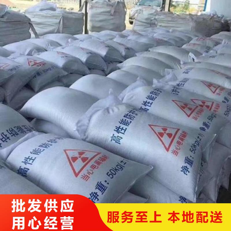 1mmpb硫酸钡砂贴心售后