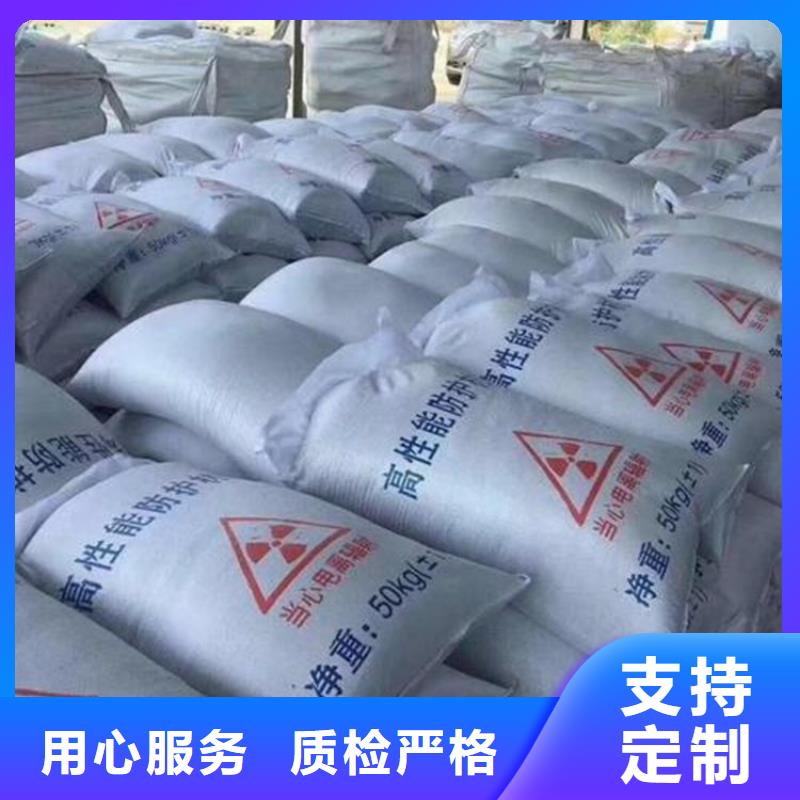 放射科材料硫酸钡砂-放射科材料硫酸钡砂免费寄样