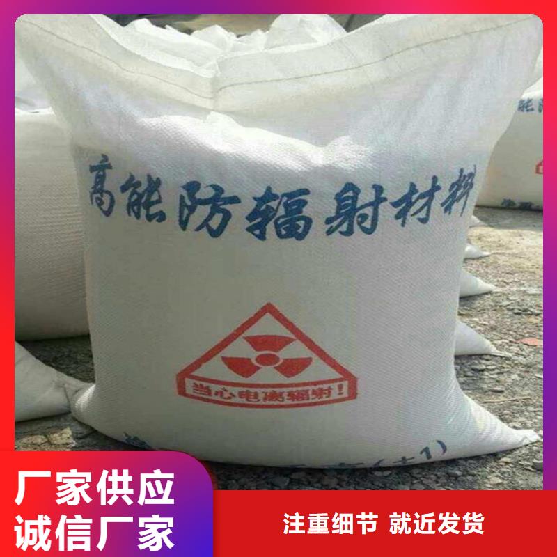 价格合理的防护钡砂涂料经销商