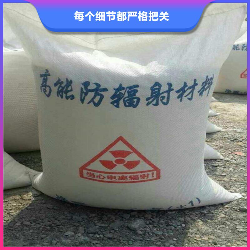 价格低的高比重硫酸钡砂实体厂家