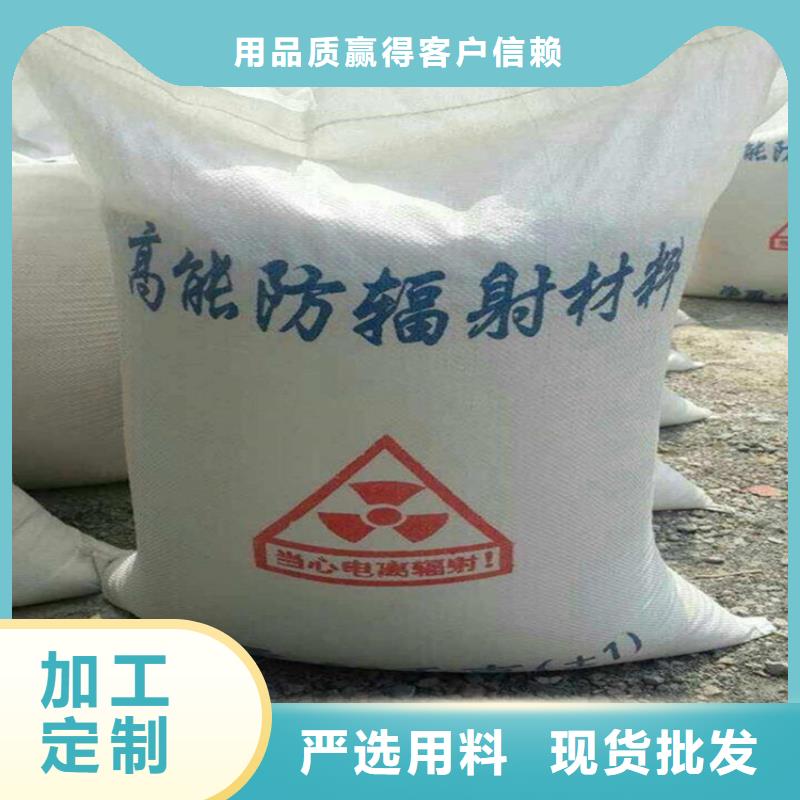 2mmpb硫酸钡砂详情电话咨询
