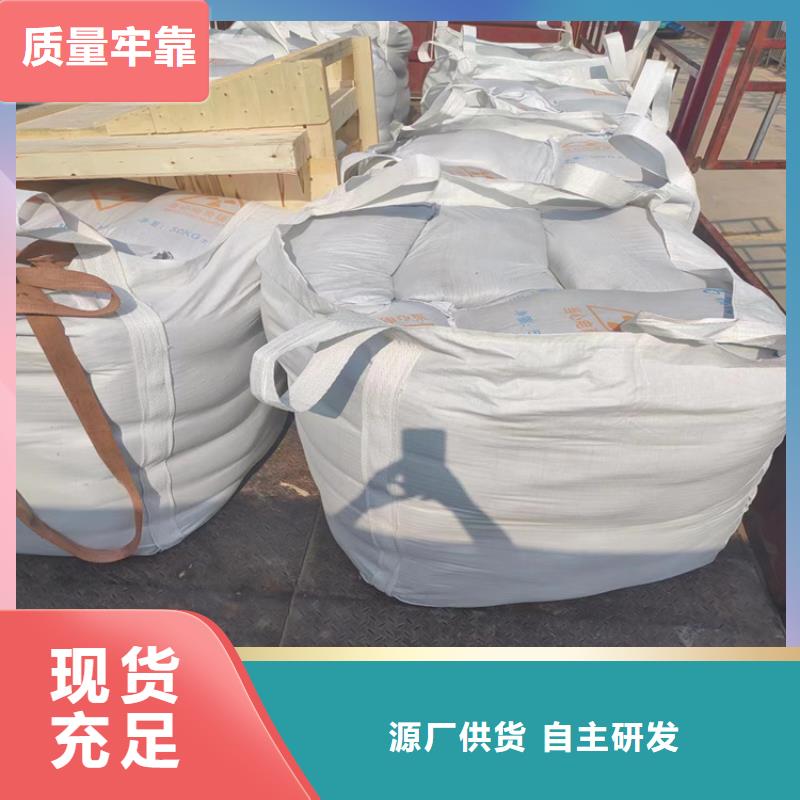 規(guī)格全的防護(hù)鋇砂施工品牌廠家