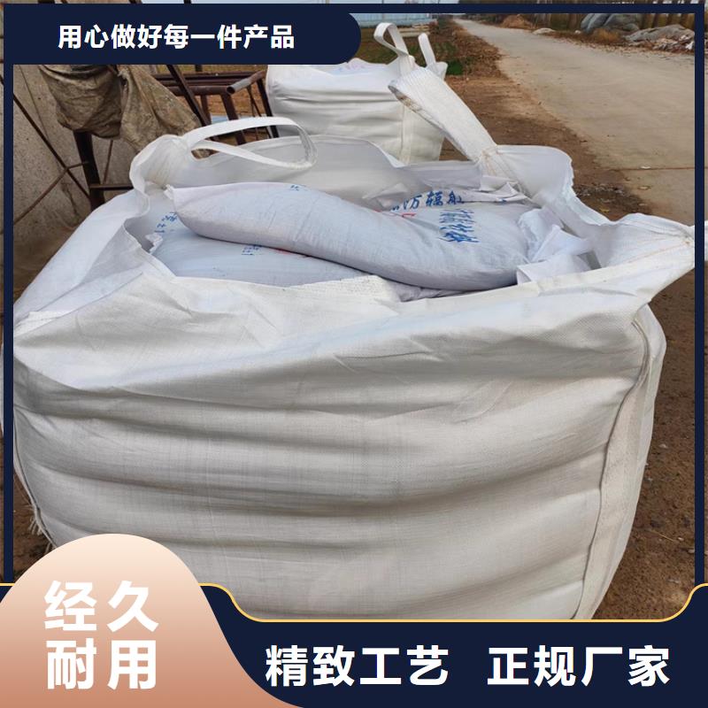 3mmpb硫酸钡砂发货就是快