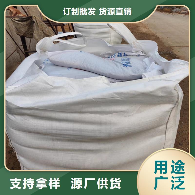 硫酸钡砂施工厂家-报价