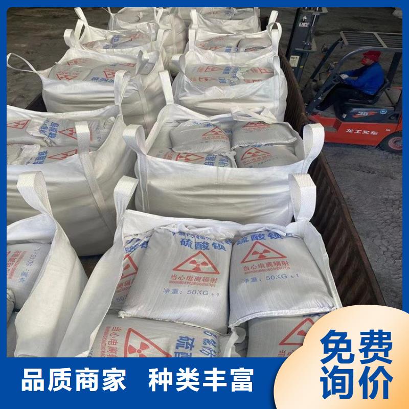 价格合理的4mmpb硫酸钡砂供应商