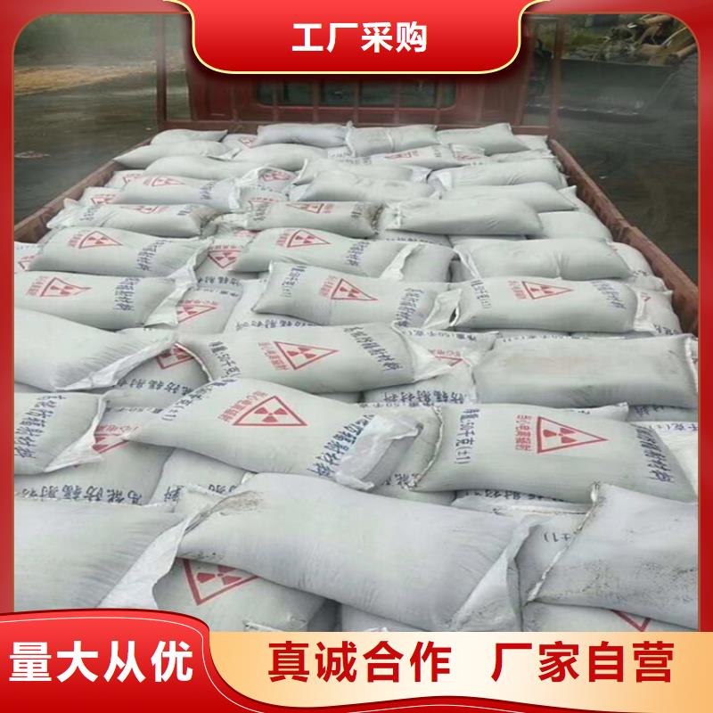 质优价廉的防护钡砂涂料批发商