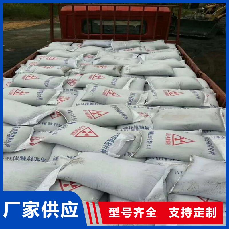 经验丰富的防护钡砂施工供货商
