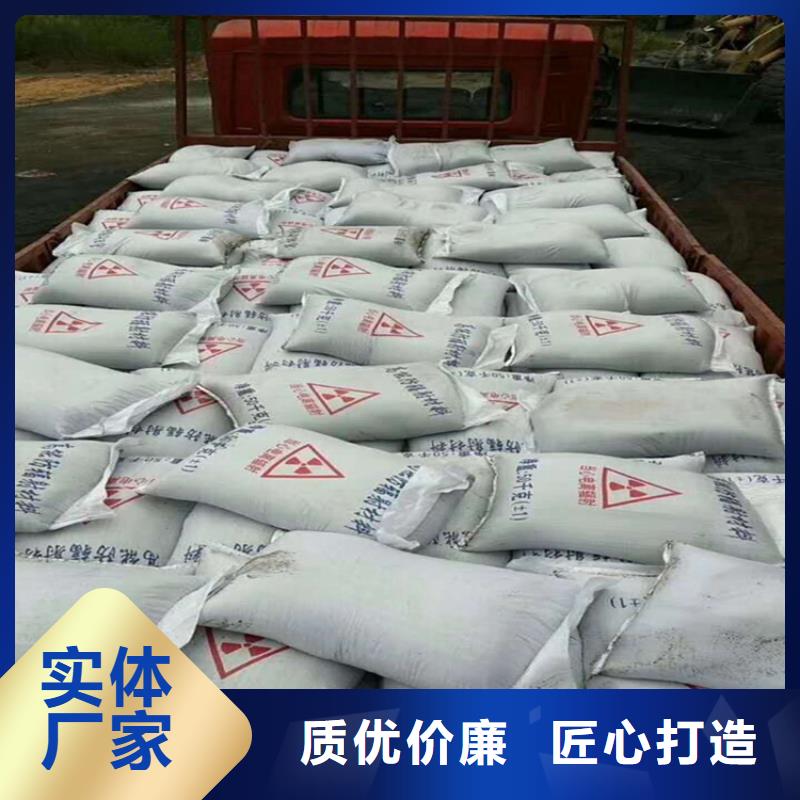 硫酸钡砂浆-硫酸钡砂浆售后保证