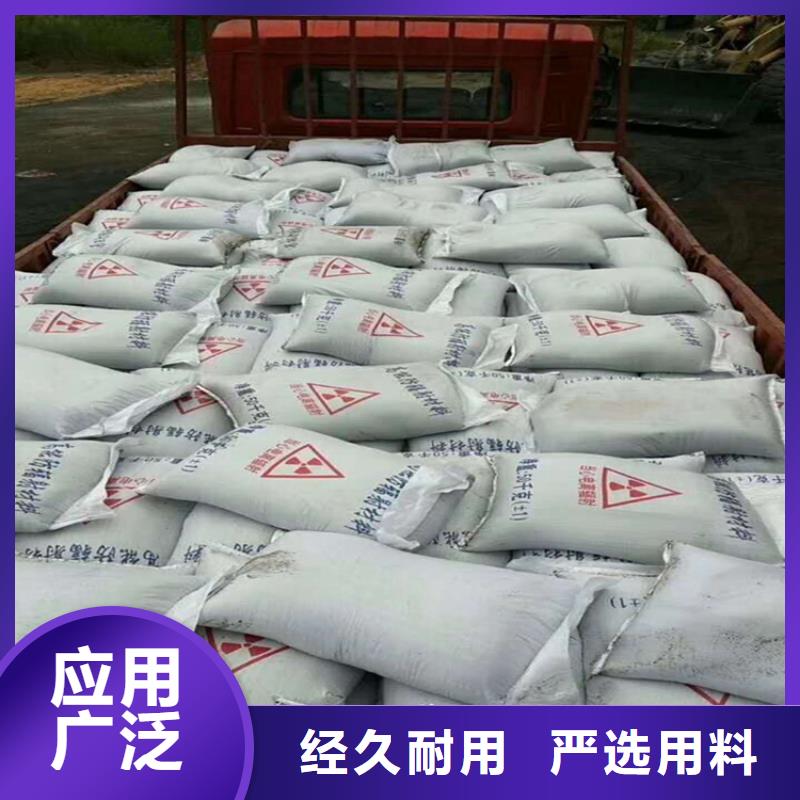 手术室用硫酸钡砂随时询价