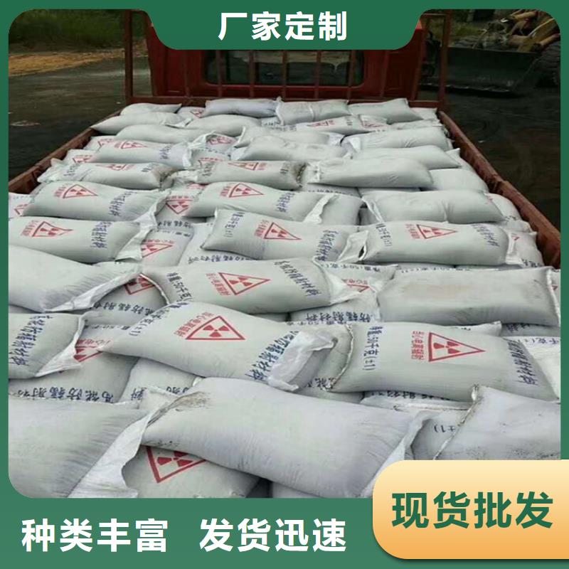 经验丰富的CT室墙体防护涂料硫酸钡砂厂家