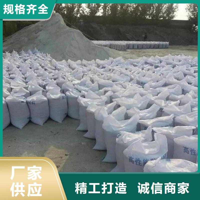 医用硫酸钡砂、医用硫酸钡砂厂家直销