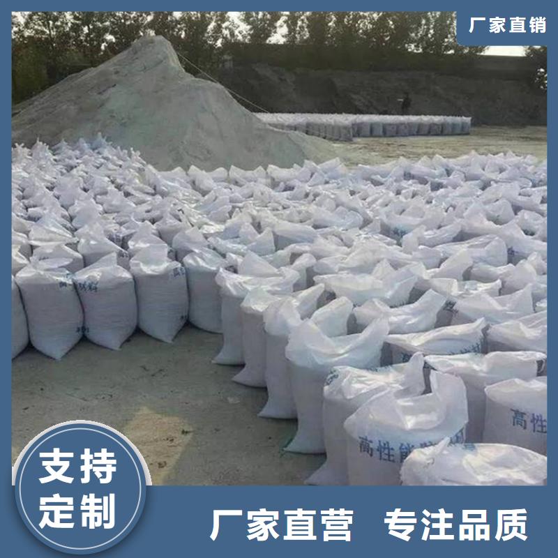 支持定制的防护钡砂涂料供货商