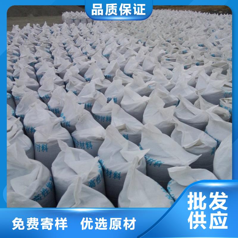 买2mmpb硫酸钡砂-实体厂家可定制