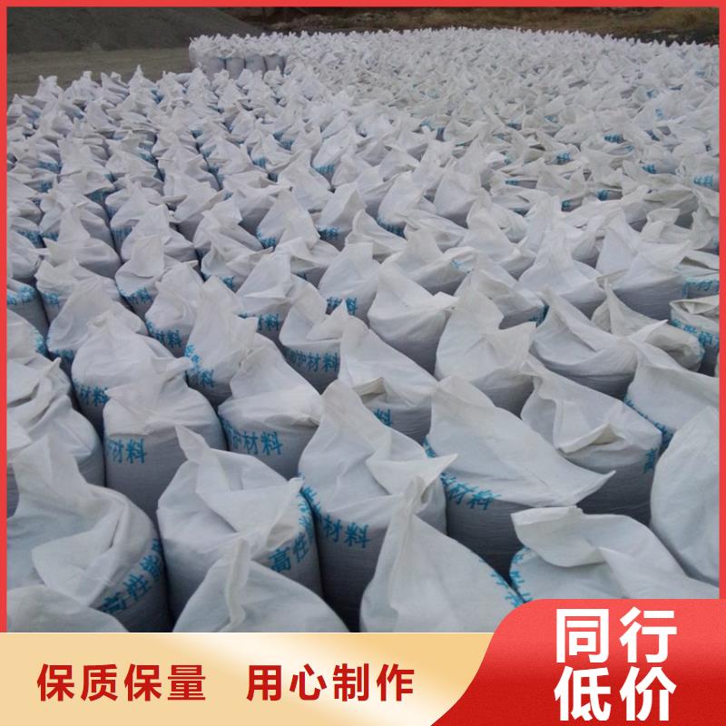 选硫酸钡砂施工认准冠领辐射防护工程有限公司