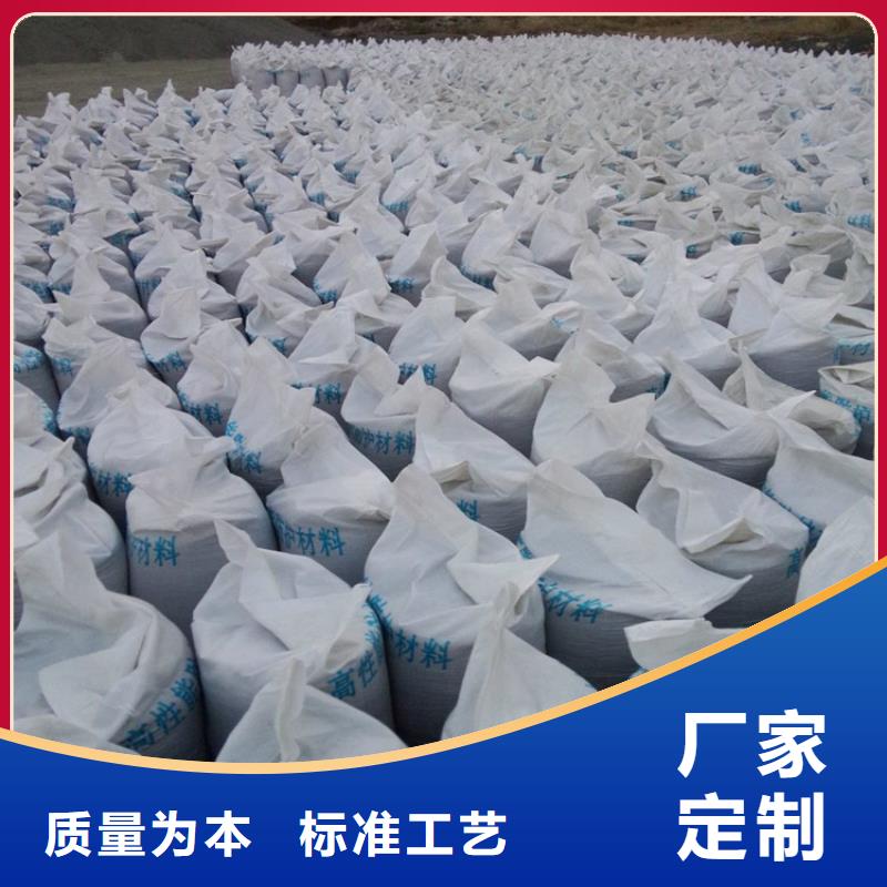 专业生产制造防护钡砂施工