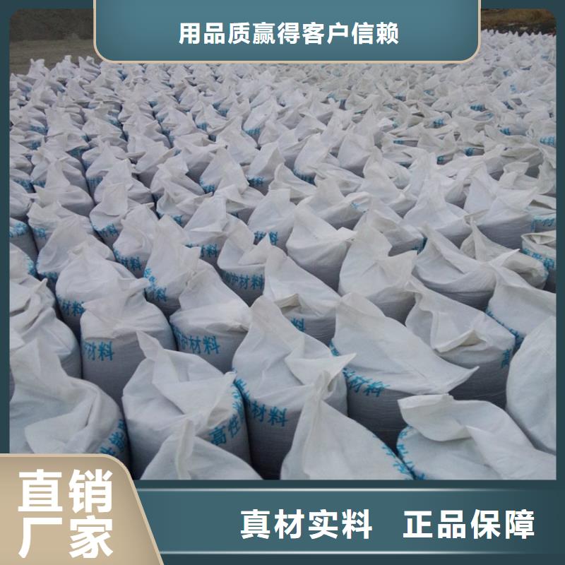 选购CT室墙体防护涂料硫酸钡砂全国统一价