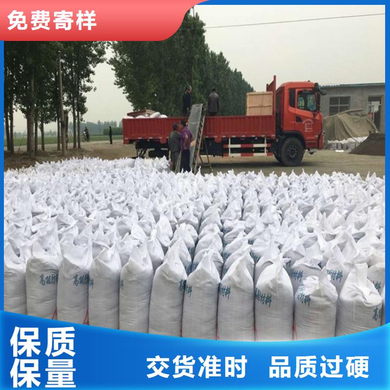 冠領輻射防護工程有限公司4mmpb硫酸鋇砂價格低交貨快