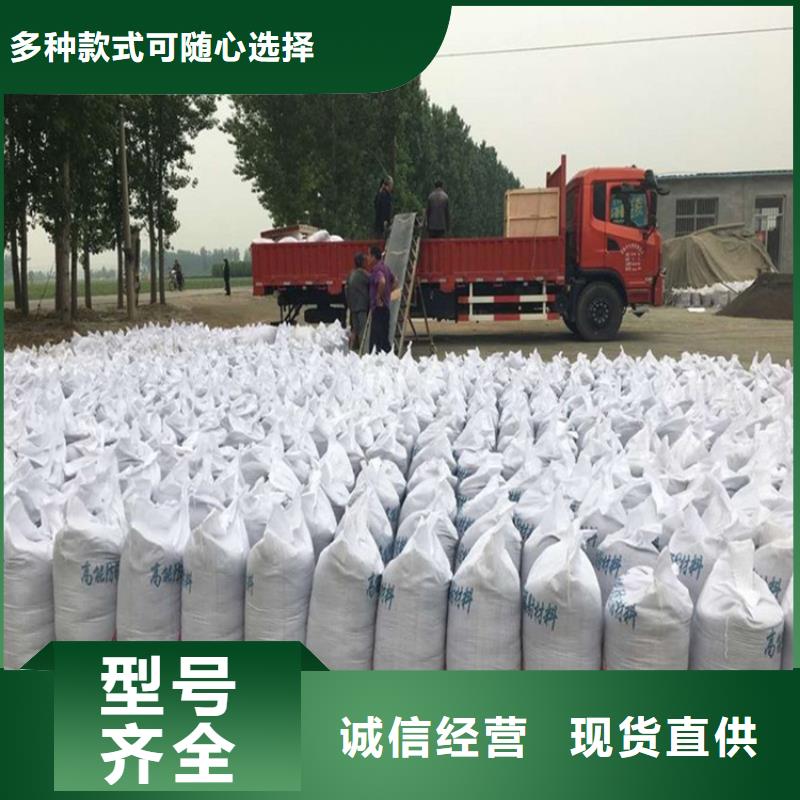 醫(yī)用硫酸鋇砂_按需定制