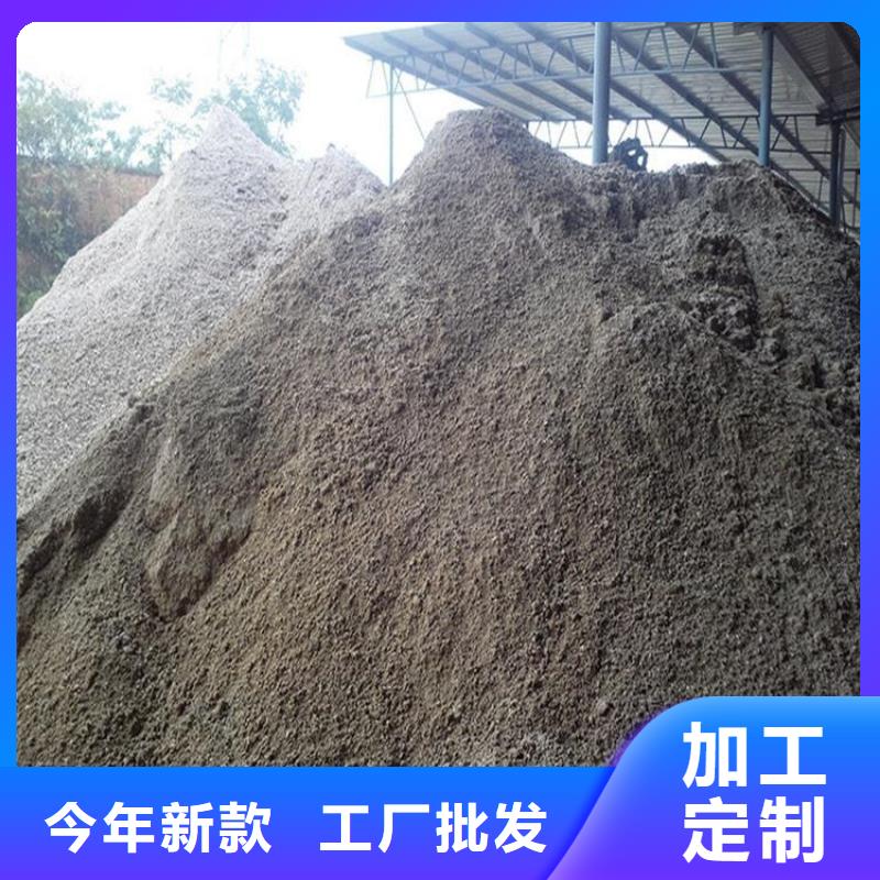 手术室用硫酸钡砂工作原理