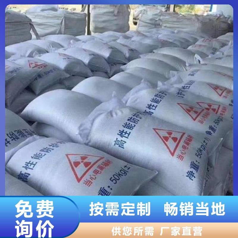 生产1mmpb硫酸钡砂的销售厂家