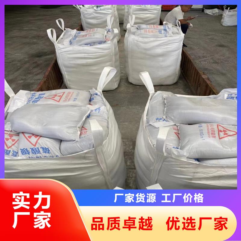 价格合理的防护钡砂涂料经销商