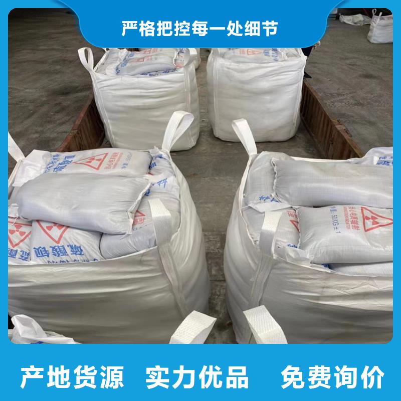 4mmpb硫酸钡砂厂家支持定制