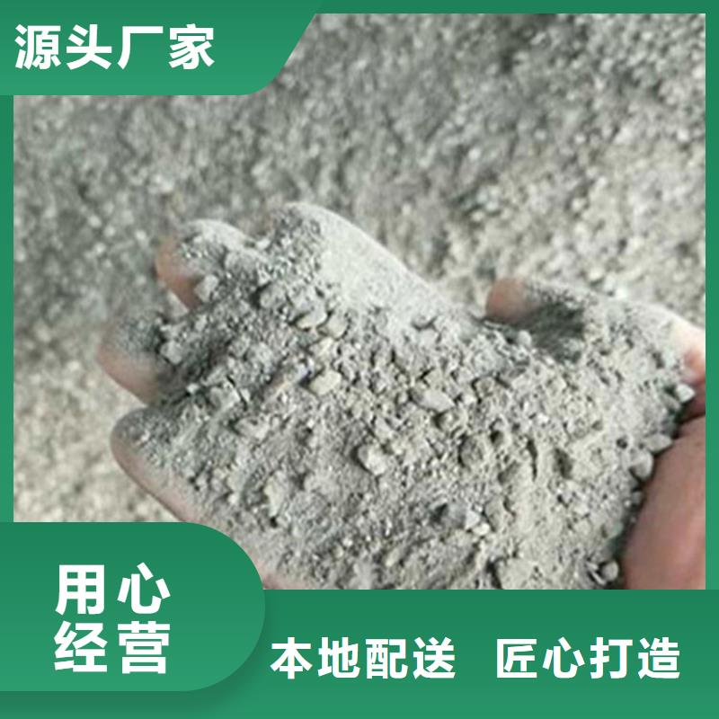 硫酸钡砂施工性能可靠
