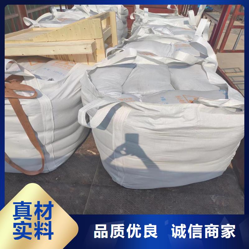 硫酸钡砂施工厂家-报价