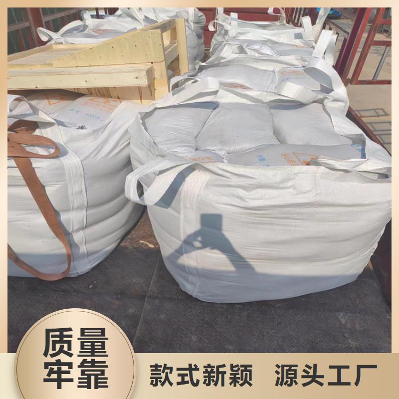 价格合理的防护钡砂施工供应商