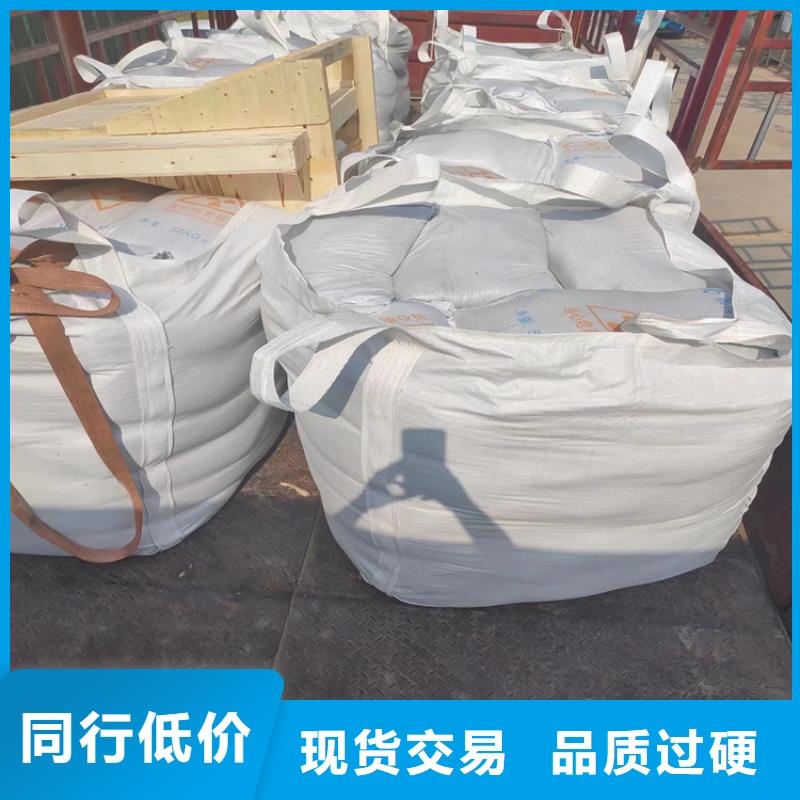 4mmpb硫酸鋇砂制造廠家