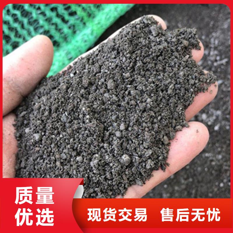 价格实惠的防辐射硫酸钡砂工程厂家