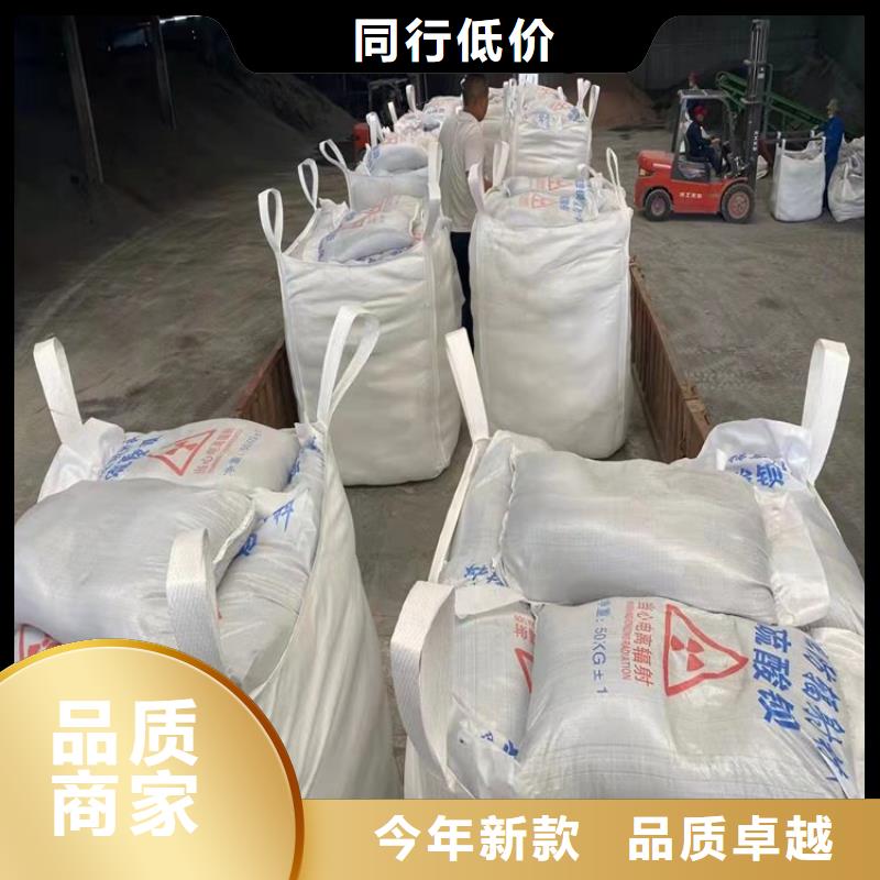 4mmpb硫酸钡砂参数详情