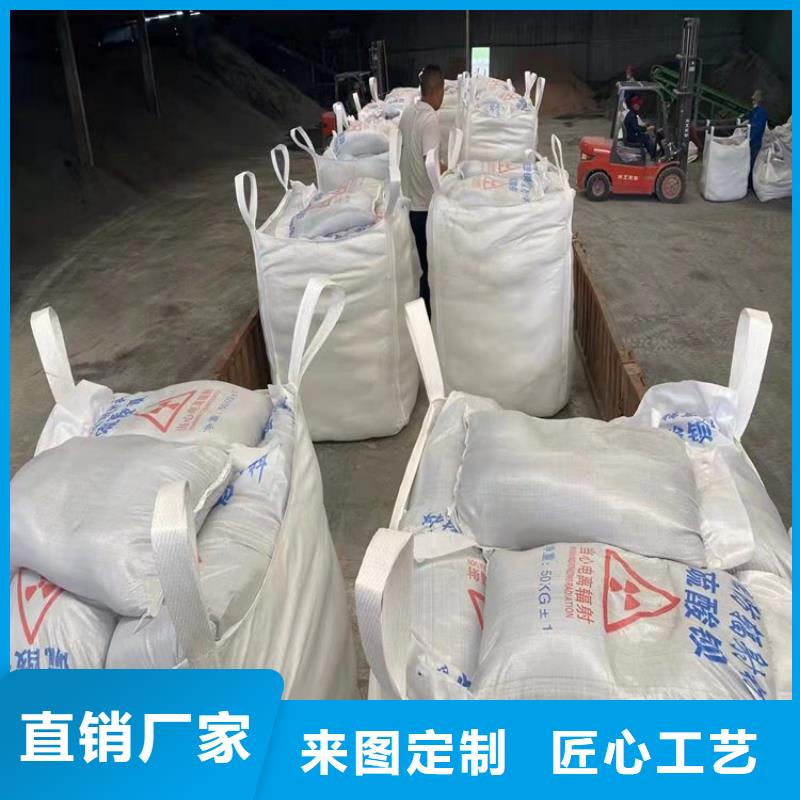醫(yī)用硫酸鋇砂_按需定制