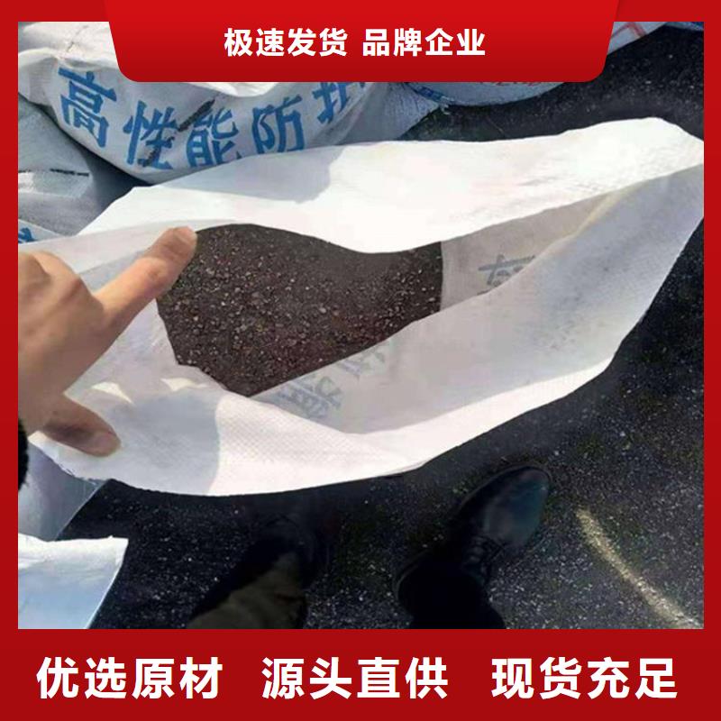 硫酸鋇砂漿廠家_硫酸鋇砂漿