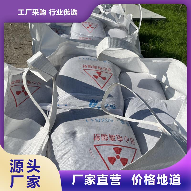 防护钡砂施工企业