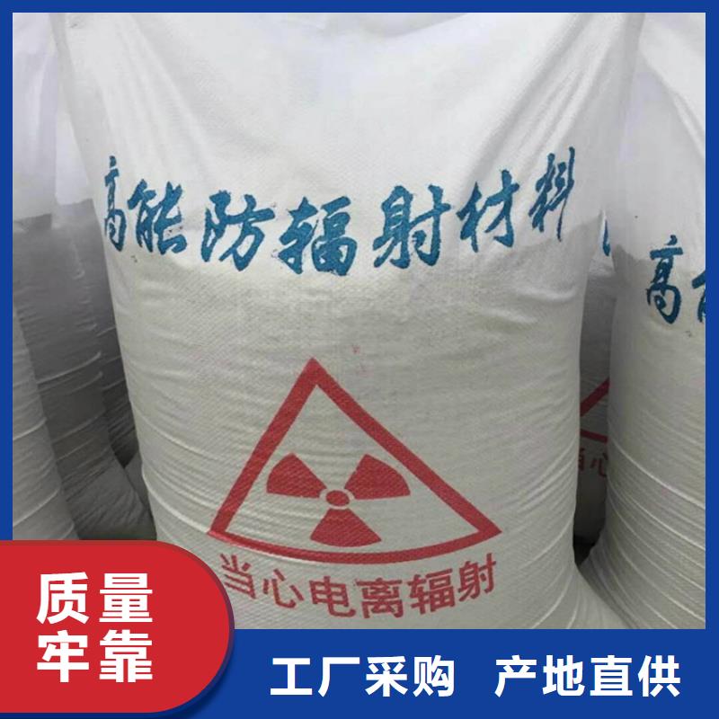性价比高的4mmpb硫酸钡砂供货商