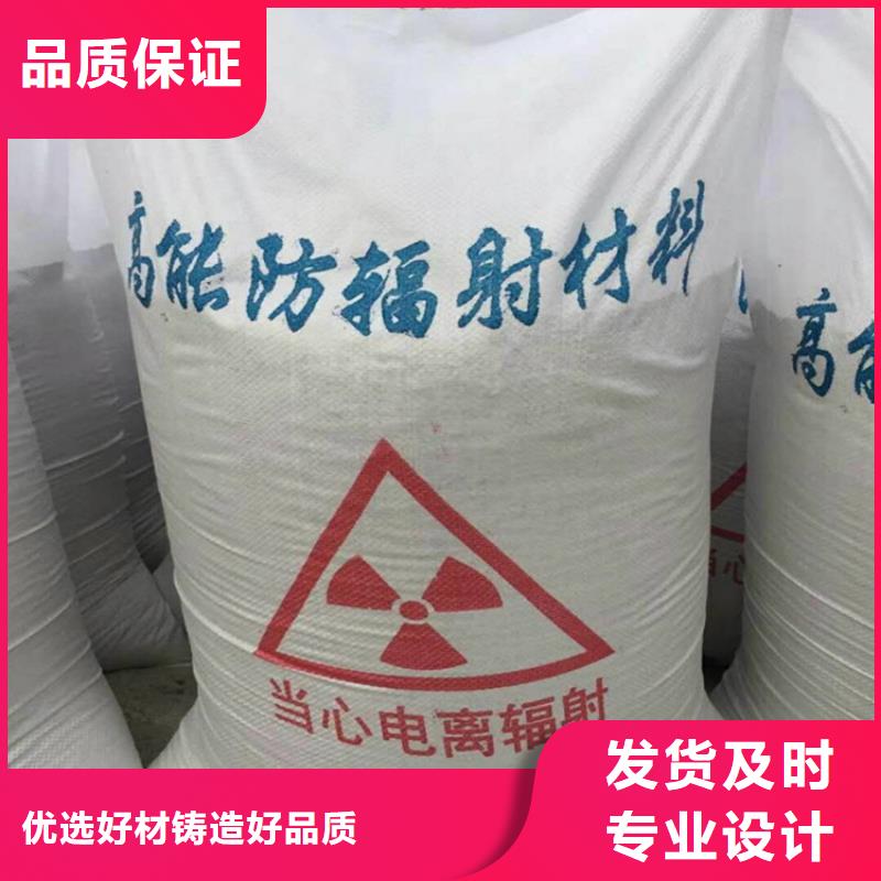 4mmpb硫酸钡砂如何购买