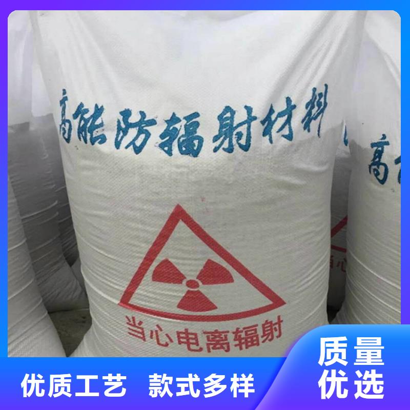 CT室墙体防护涂料硫酸钡砂定制厂家