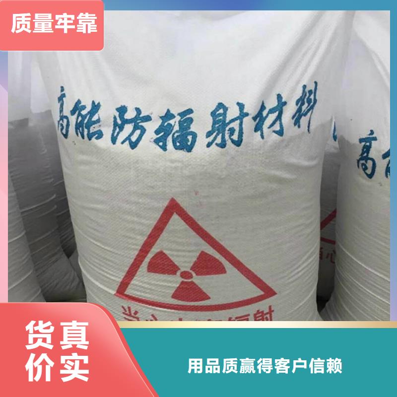 硫酸钡砂浆排行