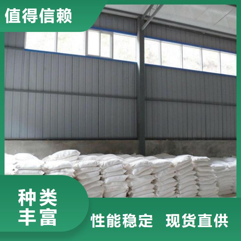 选购CT室墙体防护涂料硫酸钡砂全国统一价