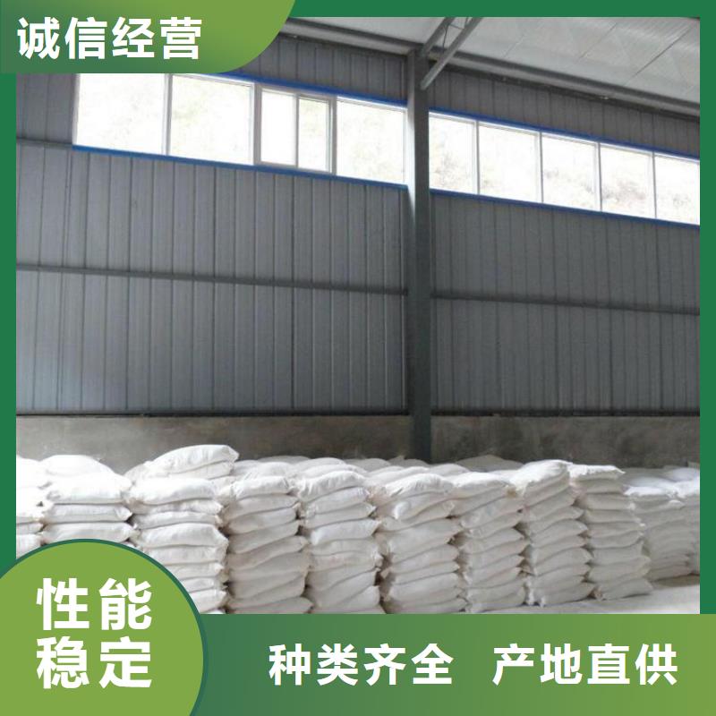 正规4mmpb硫酸钡砂生产厂家