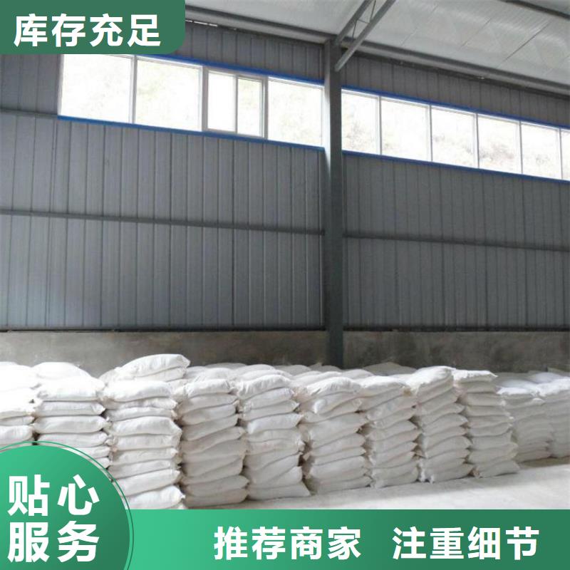 医用硫酸钡砂品种多价格低