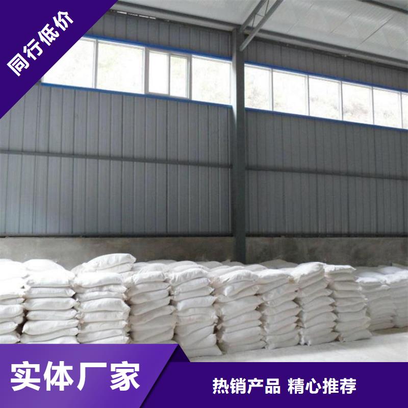 3mmpb硫酸钡砂厂家-规格全