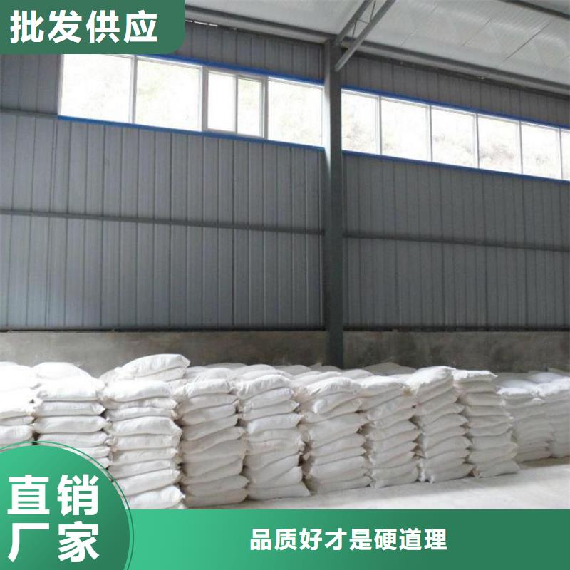 支持定制的防护钡砂涂料供货商
