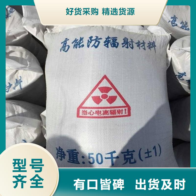专业厂家直销高比重硫酸钡砂