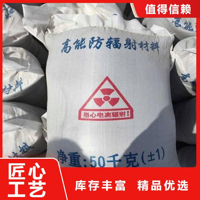 价格合理的4mmpb硫酸钡砂供应商
