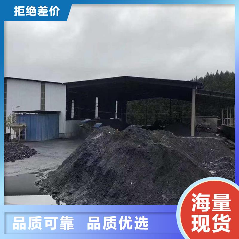 專業廠家直銷高比重硫酸鋇砂