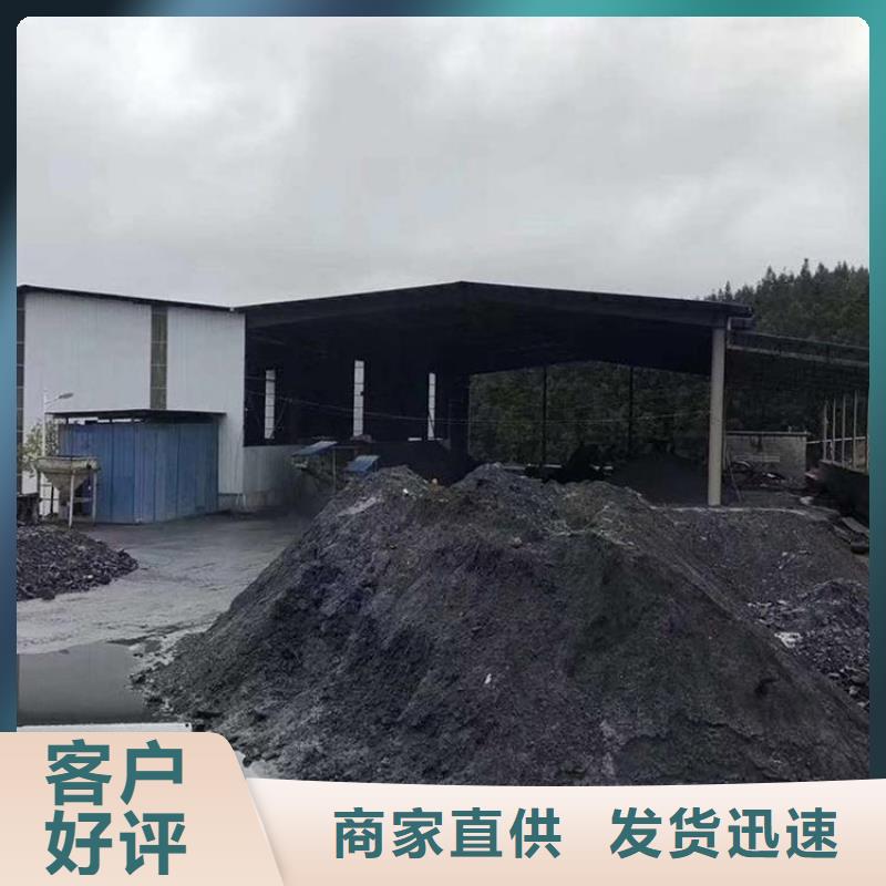 价格合理的防护钡砂涂料经销商